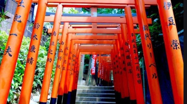 Hanazono Inari Jinja